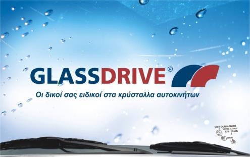 Στην Ελλάδα, η Glassdrive ξεκίνησε το 2008.