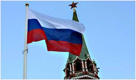 - Η Ρωσία ξεμένει από ρευστό Ύστερα από σχεδόν δύο χρόνια ύφεσης, το ταμείο της χώρας για χρήση σε περίπτωση ανάγκης έχει μειωθεί στα 33,2 δισεκατομμύρια δολάρια, σύμφωνα με το ρωσικό Υπουργείο