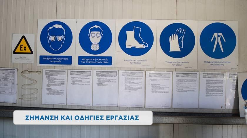 επεξεργασίας λαμπτήρων πρέπει να διαθέτει την κατάλληλη σήμανση