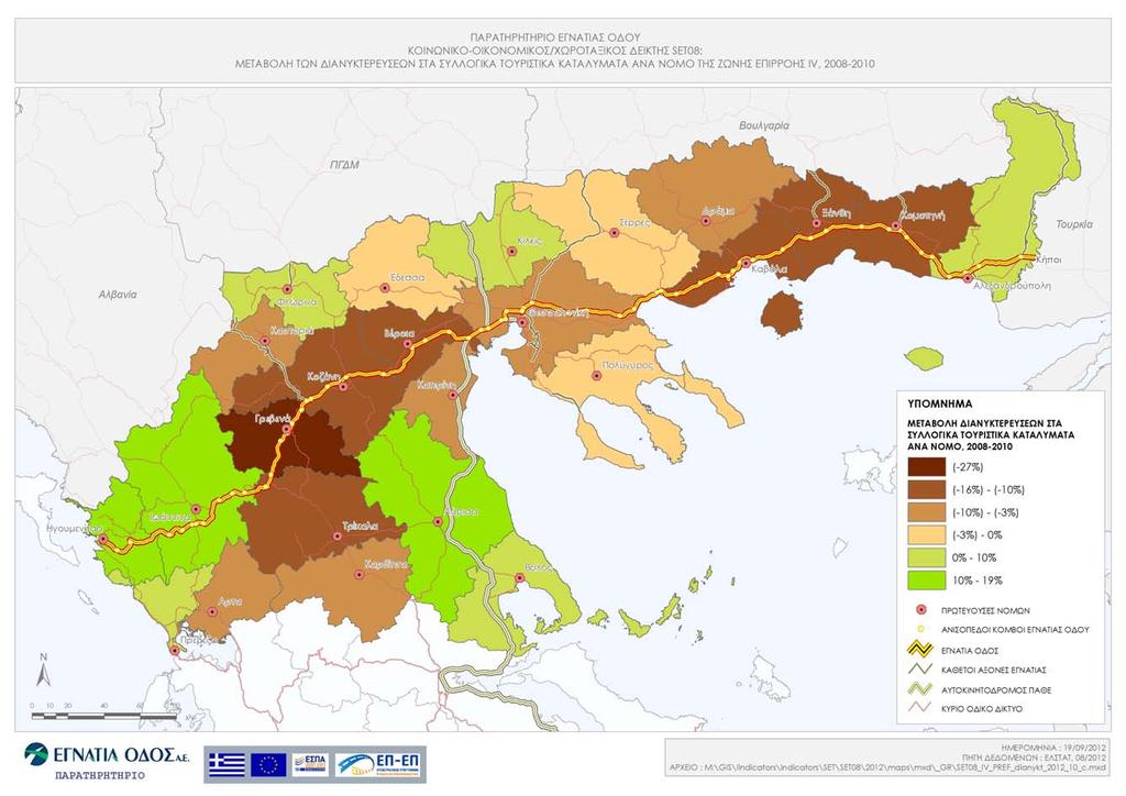 Χάρτης 6.