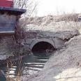 Directiva 76/464/EEC privind poluarea cauzată de substanţele periculoase evacuate în mediul acvatic al Comunităţii); iii.