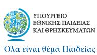 Ανταγωνιςτικό πρόγραμμα ςτο πλαίςιο