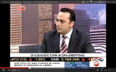 12 ραδιοφωνικζσ ςυνεντεφξεισ (ΝΕΤ, ΕΤ,