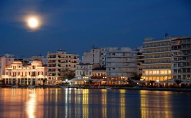 Ελζνθσ για μπάνιο και μεςθμεριανό φαγθτό.