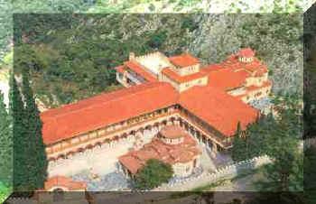 Σετάρτη 14.09.2016 ΚΩΔ.ΚΡΑΣΗΗ ΜΣ16065 Απογευματινή Εκδρομή ΜΑΜΨΟ ΣΙΜΙΟ ΣΑΤΡΟ ΠΑΡΑΛΙΑ ΛΟΤΣΡΑΚΙΟΤ Αναχϊρθςθ ςτισ 14.
