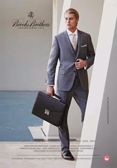 ADS:Layout 1
