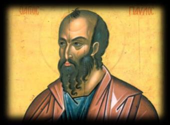 EPISTLE St. Paul's First Letter to the Corinthians 8:8-13; 9:1-2 Brethren, food will not commend us to God. We are no worse off if we do not eat, and no better off if we do.