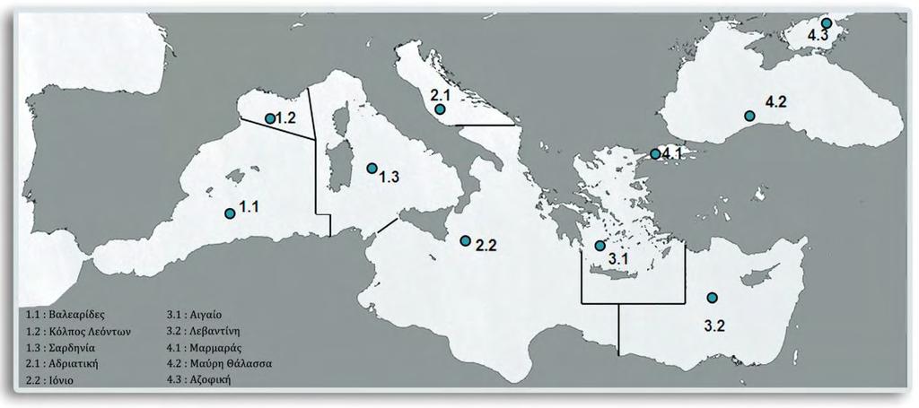 14 2.2 Διαχωρισμός υποπεριοχών Η Μεσόγειος θάλασσα διαχωρίζεται σε επτά υποπεριοχές. Στη δυτική Μεσόγειο με τις υποπεριοχές των Βαλεαρίδων (1.1), του Κόλπου των Λεόντων (1.2) και τη Σαρδηνία (1.