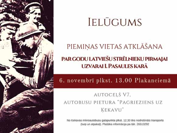 Ķekavas Novads www.kekavasnovads.lv Ķekavas novada pašvaldības izdevums Baloži, Ķekava, Daugmale Nr. 10 (196) 13. oktobris, 2015 Olimpiskā diena pulcē 3000 aktīvistu Piektdien, 25.