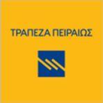GREEK FIXED INCOME MONITOR: ΑΞΙΟΛΟΓΗΣΗ, ΕΤΑΙΡΙΚΕΣ (ΜΗ)ΣΥΜΦΩΝΙΕΣ & ΝΕΕΣ ΕΚΔΟΣΕΙΣ ΟΜΟΛΟΓΩΝ Ηλίας Λεκκός Βένη Αρακελιάν Δημητρία Ρότσικα Χάρης Γιαννακίδης ΟΙΚΟΝΟΜΙΚΗ ΑΝΑΛΥΣΗ & ΕΠΕΝΔΥΤΙΚΗ ΣΤΡΑΤΗΓΙΚΗ