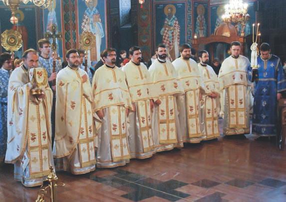 Литургијско