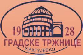 o. Чишћење и одржавање стамбених објеката и пословних простора Дурмиторска 18, 34000 Крагујевац, тел/факс: 034/320-137 МЕДИЦИНСКИ ФАКУЛТЕТ УНИВЕРЗИТЕТА