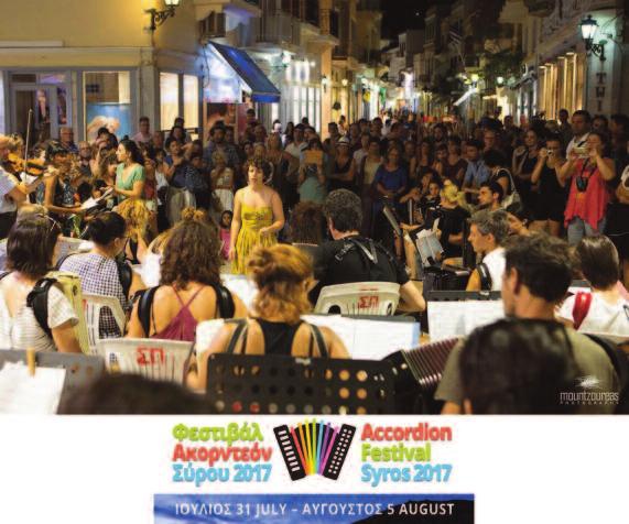 66 08 69 +30 22 81 04 28 75 Κάντια Πρίντεζη (gr - eng) +30 69 71 80 41 86 Αριστείδης Τσαβδάρης (gr - eng) +30 69 32 83 14 38 accordeon.syros@gmail.