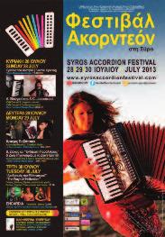 Ζαφειρίου PANACCORDEON a4 συναυλίες στην Ποσειδωνία Ηρακλής Βαβάτσικας & Άρτεμις Βαβάτσικα (Bandoneon και Bayan).
