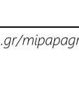 Ανγωγή στ Τετρτημόρι.7 Ν υπλγίσετε τυς τριγωνμετρικύς ριθμύς των γωνιών 5, π, π, 5ππ 6 κπ, π.8 Ν υπλγίσετε την τιμή τηςς πράστσης: π π 7π ππ εφ σφ ημ συν 6 6 π π 7π ππ ημ εφ συν ημ 6 6.