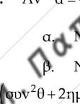 Β Λυκείυ - Άλγεβρ Συνδιστικές με τριγωνμετρί Συνδυστικές με πλυώνυμ 7 π 65 Αν, ln ημ ln ln ημ 66 Ν e 67 Ν συν ln π log(ημ ) log(συν ) log,, 68 Ν ημ 9 69 Ν
