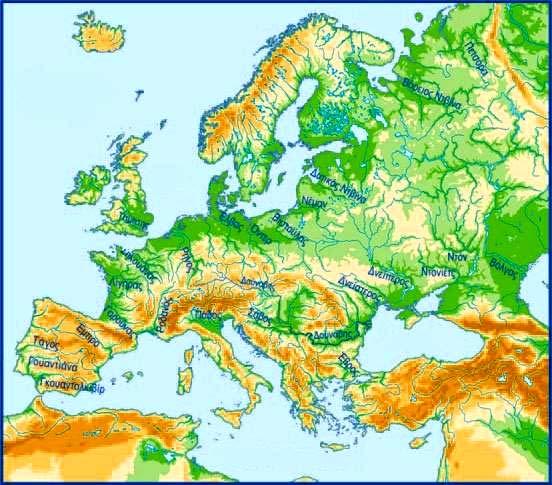 Μελετήστε τους χάρτες 21.1 και 25.1 (σελ.