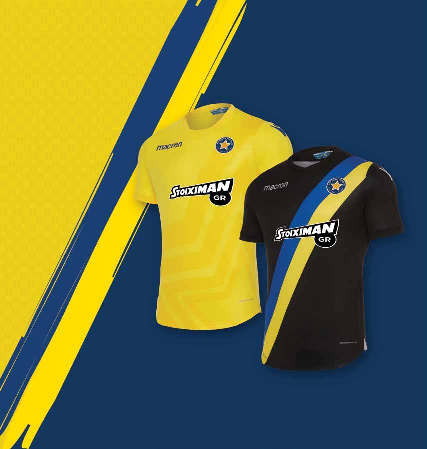 OFFICIAL KIT SEASON 2017-2018 HOME AWAY