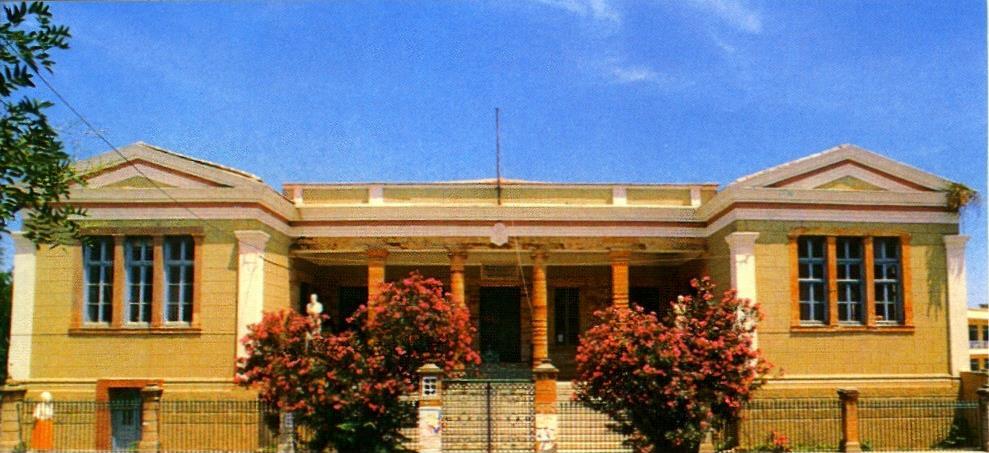 Αριστείδης, F.E.S.C.