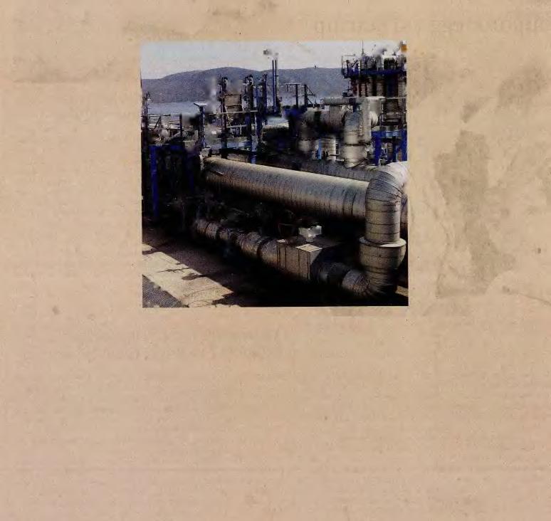 16. ΥΠΟΒΟΛΗ
