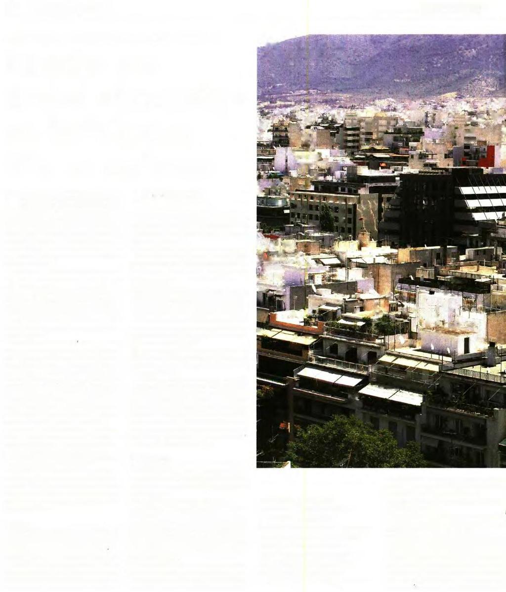 ΜΕ