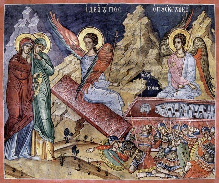 22 ΑΠΡΙΛΙΟΥ 2018 +ΚΤΡΙΑΚΗ Γ ΑΠΟ ΣΟΤ ΠΑΦΑ +ΣΩΝ ΜΤΡΟΥΟΡΩΝ ΓΤΝΑΙΚΩΝ +Κυριακῇ τρίτῃ ἀπὸ τοῦ Πάσχα, τὴν τῶν ἁγίων γυναικῶν Μυροφόρων ἑορτὴν ἑορτάζομεν, ἔτι δὲ μνείαν ποιούμεθα καὶ τοῦ ἐξ Ἀριμαθαίας Ἰωσήφ,