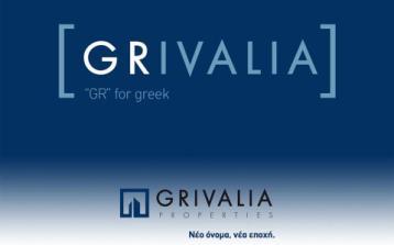 Σύμφωνα με την ανάλυση της εφημερίδας του Βερολίνου, «η γερμανική κυριαρχία στην ευρωζώνη αποτελεί παρελθόν.