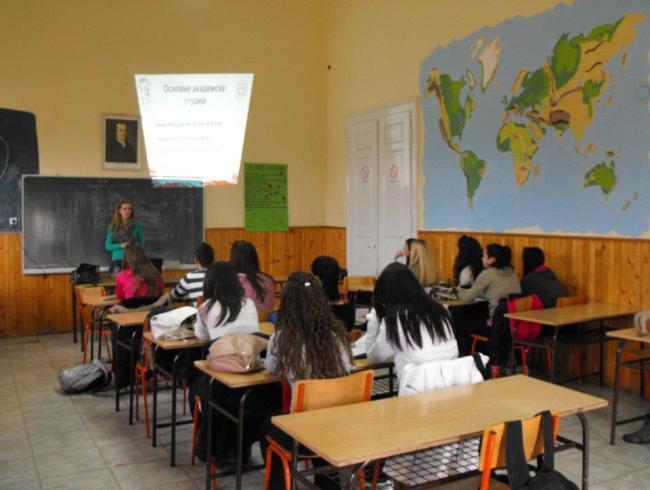 оловака и нотеса а у зависности од успешности на квизу на ком