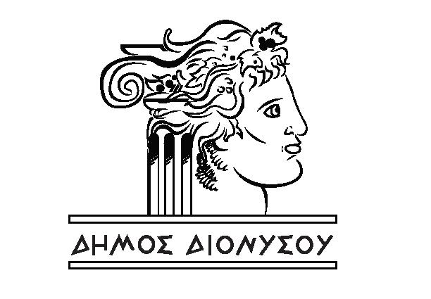 ΕΛΛΗΝΙΚΗ ΗΜΟΚΡΑΤΙΑ NOΜΟΣ ΑΤΤΙΚΗΣ ΗΜΟΣ ΙΟΝΥΣΟΥ /ΝΣΗ ΤΕΧΝΙΚΩΝ ΥΠΗΡΕΣΙΩΝ ΠΟΛΙΤΙΣΜΟΥ & ΑΘΛΗΤΙΣΜΟΥ ΜΙΣΘΩΣΗ ΑΚΙΝΗΤΟΥ ΓΙΑ ΤΗ ΜΕΤΑΣΤΕΓΑΣΗ ΤΩΝ ΥΠΗΡΕΣΙΩΝ ΤΟΥ ΤΜΗΜΑΤΟΣ ΚΟΙΝΩΝΙΚΗΣ ΠΡΟΣΤΑΣΙΑΣ, ΠΑΙ ΕΙΑΣ, AΡ.