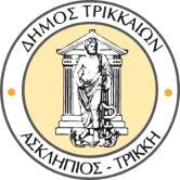 του Εργαστηρίου Προπονητικής του