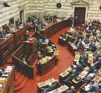 να συζητήσετε τι δείχνουν.