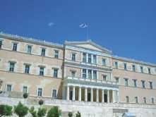 Κεφάλαιο 3 Πώς λειτουργεί το Ελληνικό Κοινοβούλιο Η Βουλή είναι το όργανο της πολιτείας στο οποίο εκφράζονται, µέσω των αντιπροσώπων, οι απόψεις του ελληνικού λαού.