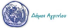 Α.) Ε.Π. " υτική Ελλάδα 2014-2020 Σ.Α.:
