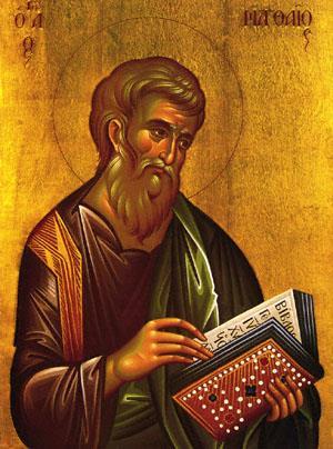 MATTHEW THE APOSTLE & EVANGELIST NOVEMBER 16TH, 2014 Sts. Raphael, Nicholas and Irene Greek Orthodox Church Rev. Fr.