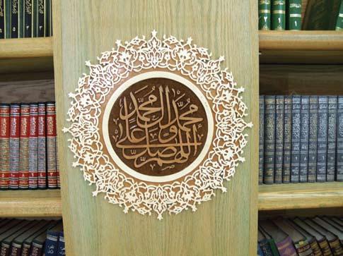 الفصل الثاني: مكتبة آل عصفور في القرن الثامن عشر الميالدي ووضعها الحالي اأحياء الأحياء يف تùسوية النüصوUص بني تقليد الأموات - اجلزء الأول من كتاب الأنوار اللوامع - اجلزء الأول من كتاب الùسوانح -