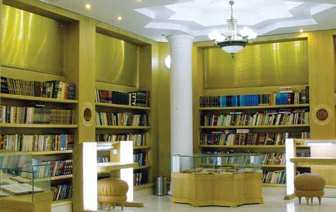 البحوث