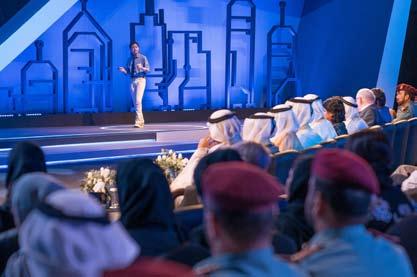 الثûثسثÉرقثة وSثسثعثÉدة الثدكثتثور عبد الثعثزيثز املùسلم رئيùس معهد الûشارقة للرتاث Gإىل جانب عدد من روؤSساء ومدراء املوؤSسùسات واجلهات احلكومية يف Gالإمارة.