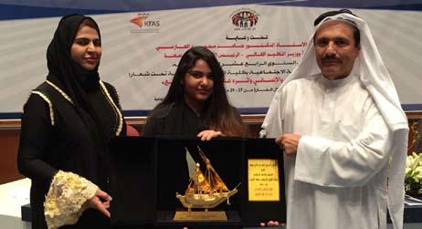 يوSسف غلوم علي الأهمية دراSسة العمل التطوعي وبيان مùسريته الراهنة يف خدمة املجتمعات املختلفة وكيفية تعظيم النتائج Gالإيجابية املرتتبة عليه وهثو االمثثر الثثذي يüصب يف Uصالح املجتمعات بثجثمثيثع