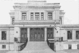 ΕΡΓΑΣΙΑΣ ΘΕΜΑ ΠΤΥΧΙΑΚΗΣ ΕΡΓΑΣΙΑΣ: ΙΚΑΝΟΠΟΙΗΣΗ ΤΟΥ ΠΡΟΣΩΠΙΚΟΥ ΣΤΟ