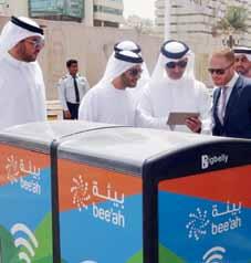 وقال الرءيسس التنفيذي للش ركة خالد الهريمل ا ن الش ارقة باتت ثالش مدينة في العالم بعد لندن ونيويورك توظف هذا النوع من التكنولوجيا المتقدمة في مجال حاويات الفرز والتدوير.