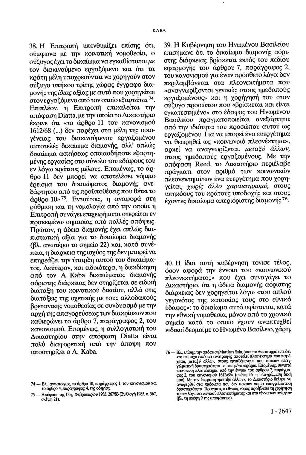 KABA 38.