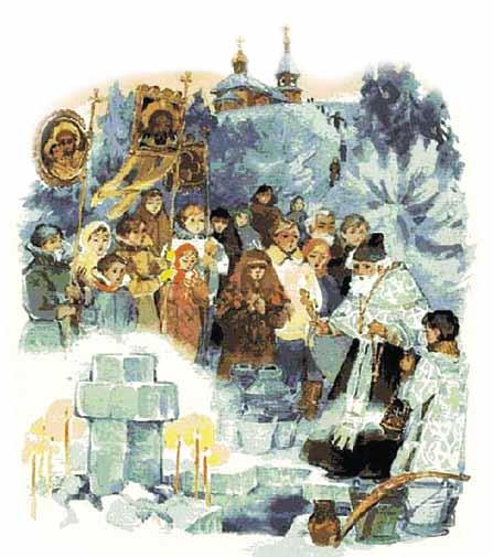 Printre primele evenimente minunate a avut loc atunci cînd israelitenii au trecut Iordanul ca pe uscat cu chivotul Legii sub conducerea lui Iisus Navi (Nav. 3, 15-17).