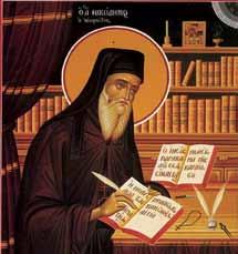 El nu este acelaşi cu Sfîntul Filip prăznuit în 24 octombrie care a fost unul din cei Şaptezeci de Apostoli.