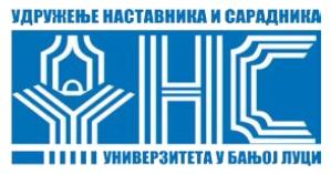 криминолошка истраживања, Бања Лука ОБРАЗОВАЊУ ВРАТИТИ ОБРАЗ.