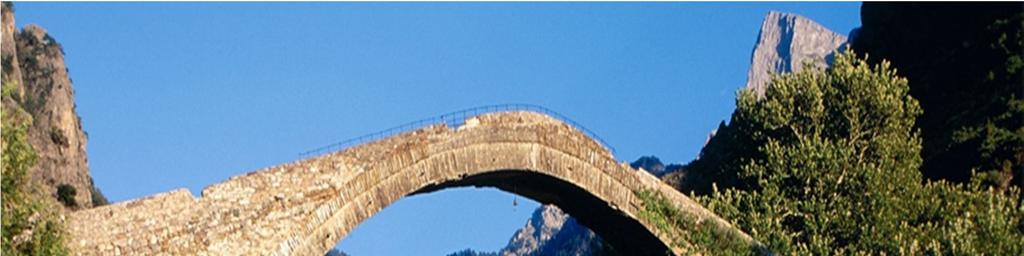Παραδείγματα πέτρινων γεφυριών Το γεφύρι της Κόνιτσας Στην νοτιοδυτική άκρη της ομώνυμης πόλης, ακριβώς στην είσοδο της χαράδρας του ποταμού Αώου, βρίσκεται το μεγάλο