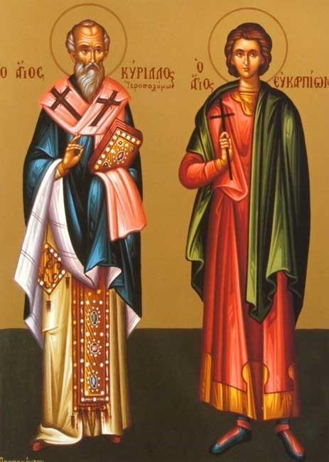 Sunday of St.