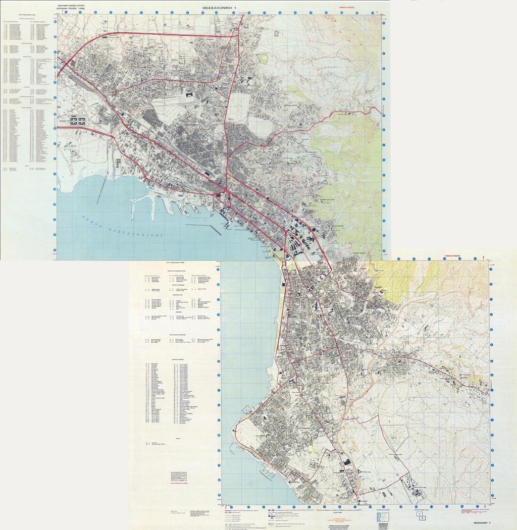 Πληροφοριακός Χάρτης «Θεσσαλονίκη 1 &2», Διάγραμμα Πόλεων, Γεωγραφική Υπηρεσία Στρατού, 1:10.000, 1980.