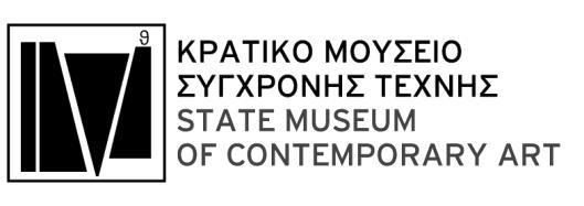 Πληροφορίες : Αθηνά Ιωάννου, Υπεύθυνη Διαχείρισης Έργου Ταχ.