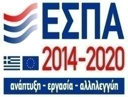 21673 Αναλυτικό Τεύχος ΣΥΝΟΠΤΙΚΟΥ ΔΙΑΓΩΝΙΣΜΟΥ 07/2017 ΓΙΑ ΤΟ ΕΡΓΟ ΜΕ ΤΙΤΛΟ: «Ασφάλιση Έργων Τέχνης 6 ης