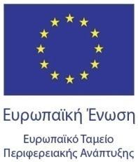 άποψη προσφορά επί τη βάσει της τιμής Προϋπολογισμός: 2.